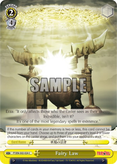 Fairy Law - Image 1