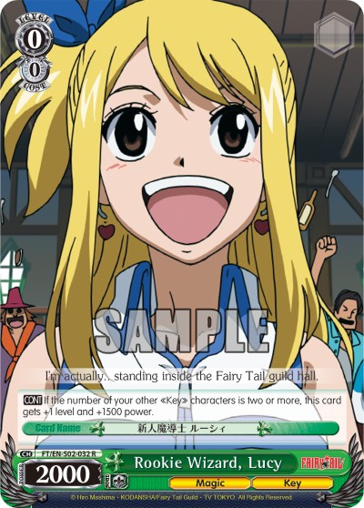 Rookie Wizard, Lucy - Image 1
