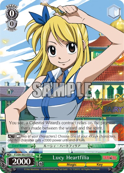 Lucy Heartfilia - Image 1
