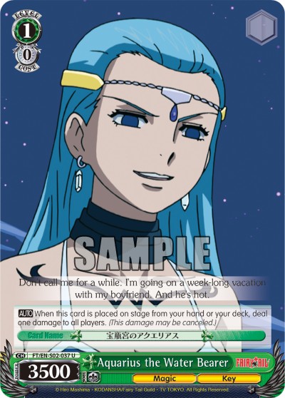 Aquarius the Water Bearer - Image 1
