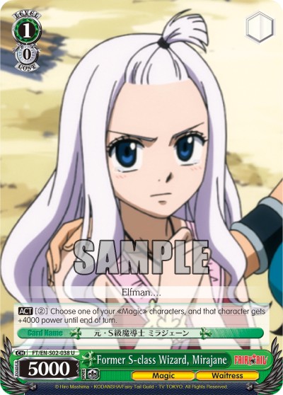 Former S-class Wizard, Mirajane - Image 1