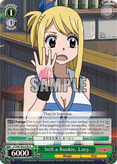 Still a Rookie, Lucy - Image 1