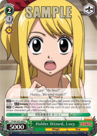 Holder Wizard, Lucy - Image 1