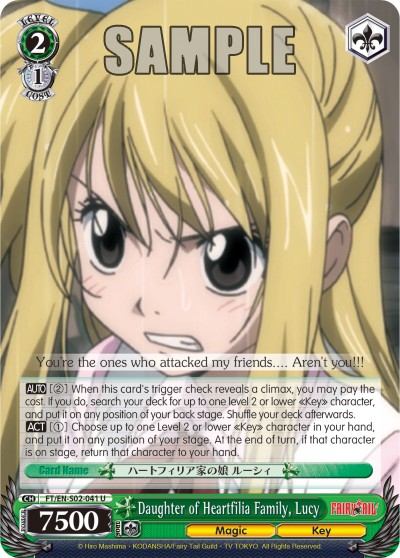 Daughter of Heartfilia Family, Lucy - Image 1