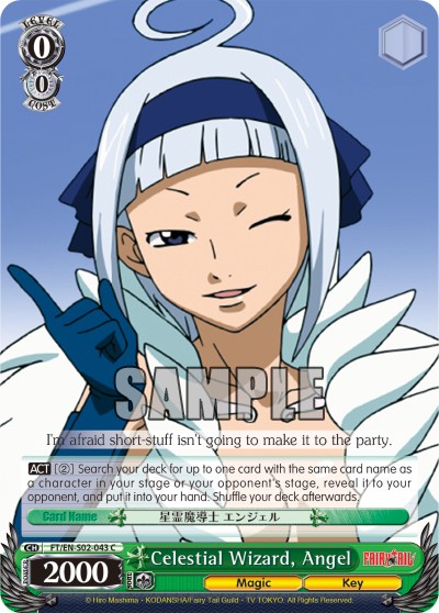 Celestial Wizard, Angel - Image 1