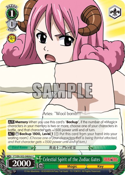 Celestial Spirit of the Zodiac Gates - Image 1