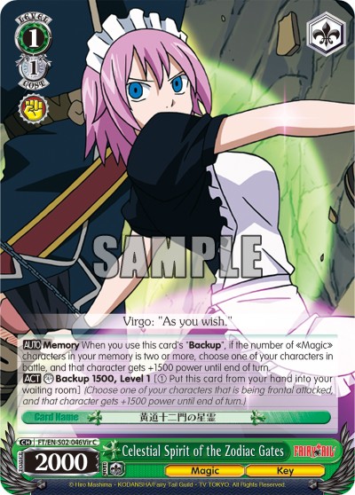 Celestial Spirit of the Zodiac Gates - Image 1