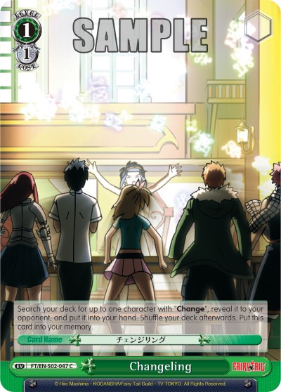 Changeling - Image 1