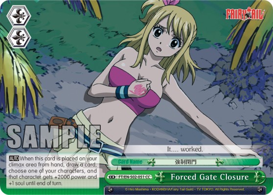 Forced Gate Closure - Image 1