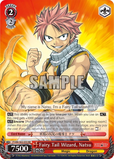 Fairy Tail Wizard, Natsu - Image 1