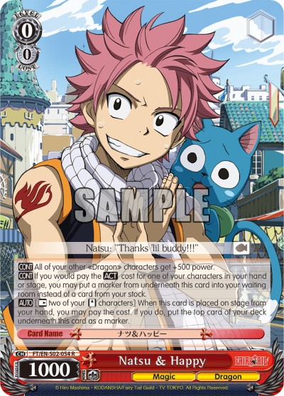 Natsu & Happy - Image 1