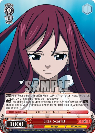 Erza Scarlet - Image 1