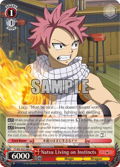 Natsu Living on Instincts - Image 1