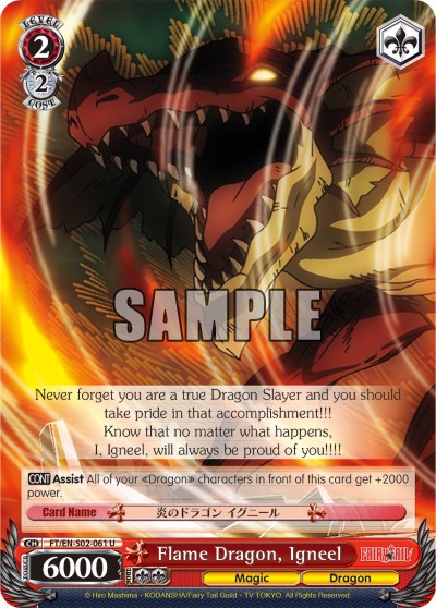 Flame Dragon, Igneel - Image 1