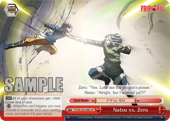 Natsu vs. Zero - Image 1