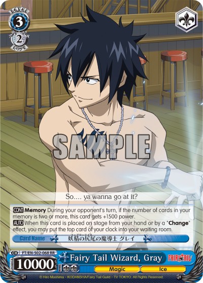 Fairy Tail Wizard, Gray - Image 1