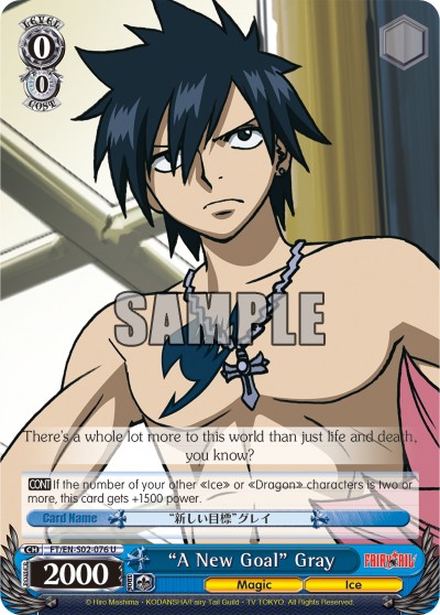 "A New Goal" Gray - Image 1