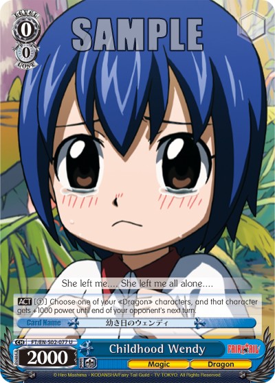 Childhood Wendy - Image 1