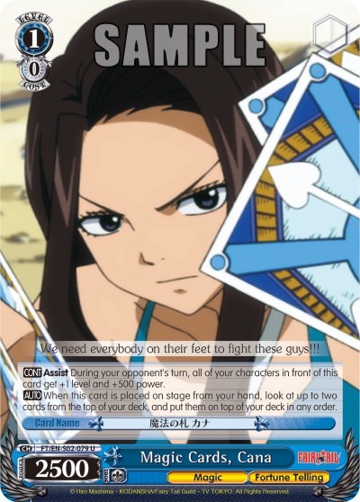 Magic Cards, Cana - Image 1