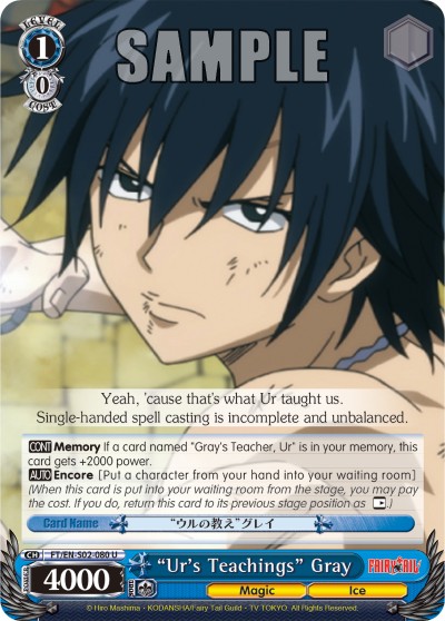 "Ur's Teachings" Gray - Image 1