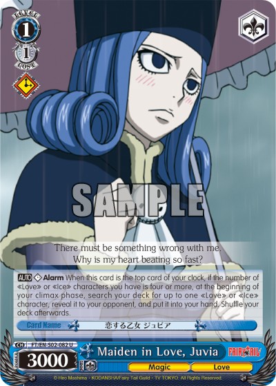Maiden in Love, Juvia - Image 1