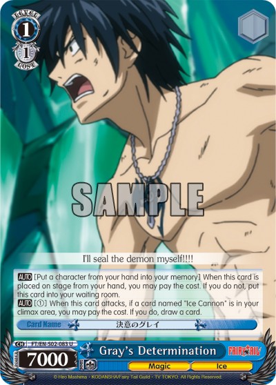 Gray's Determination - Image 1