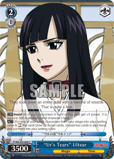 "Ur's Tears" Ultear - Image 1