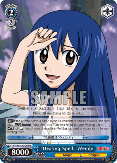 "Healing Spell" Wendy - Image 1