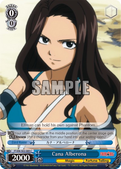 Cana Alberona - Image 1