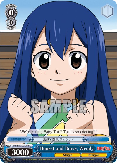 Honest and Brave, Wendy - Image 1