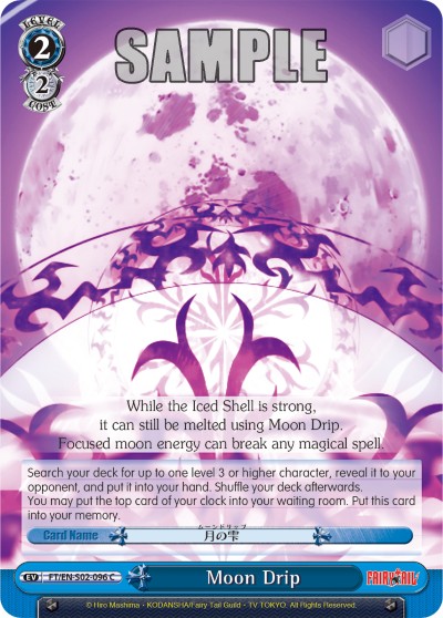 Moon Drip - Image 1