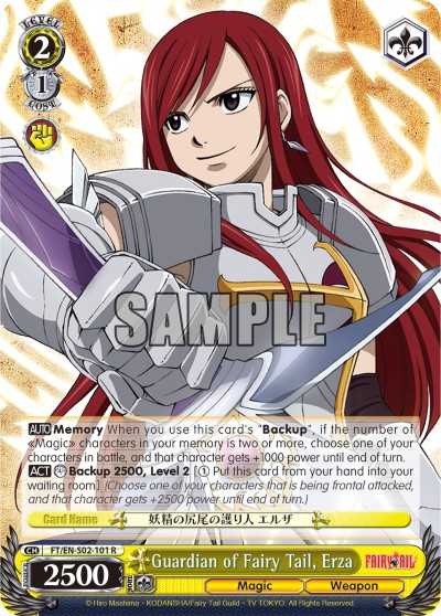 Guardian of Fairy Tail, Erza - Image 1