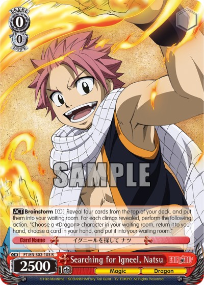 Searching for Igneel, Natsu - Image 1