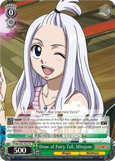 Draw of Fairy Tail, Mirajane - Image 1
