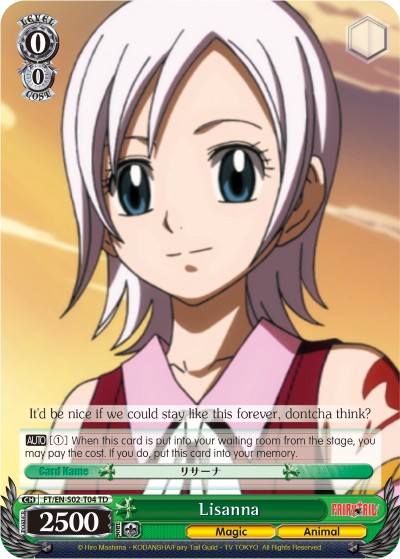 Lisanna - Image 1