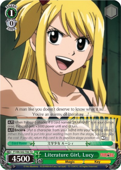 Literature Girl, Lucy - Image 1