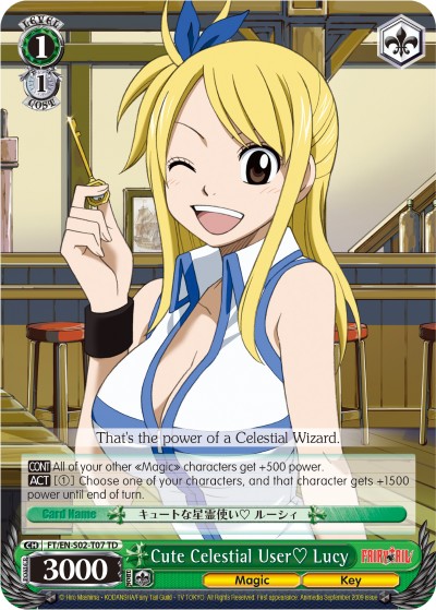 Cute Celestial User? Lucy - Image 1