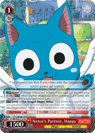 Natsu's Partner, Happy - Image 1