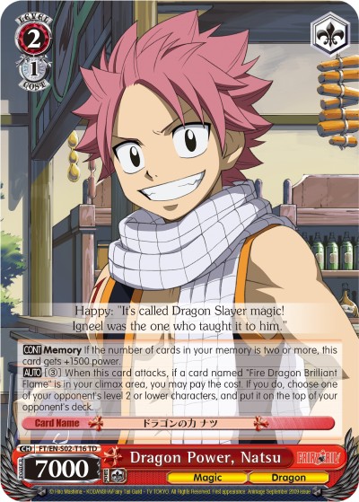 Dragon Power, Natsu - Image 1