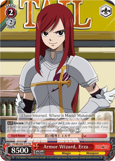 Armor Wizard, Erza - Image 1