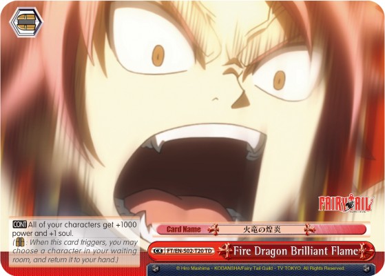 Fire Dragon Brilliant Flame - Image 1