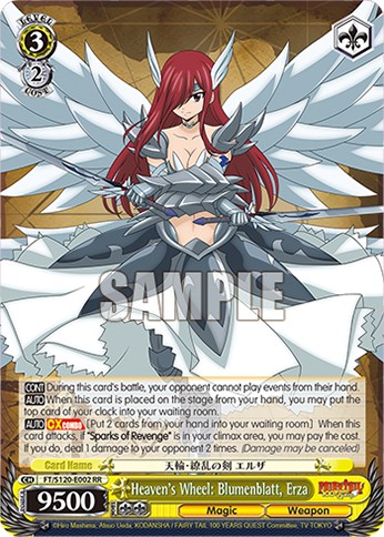 Heaven's Wheel: Blumenblatt, Erza - Image 1