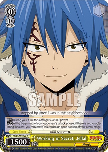 Working in Secret, Jellal - Image 1