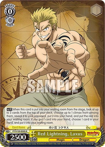 Red Lightning, Laxus - Image 1