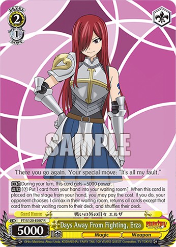 Days Away From Fighting, Erza - Image 1