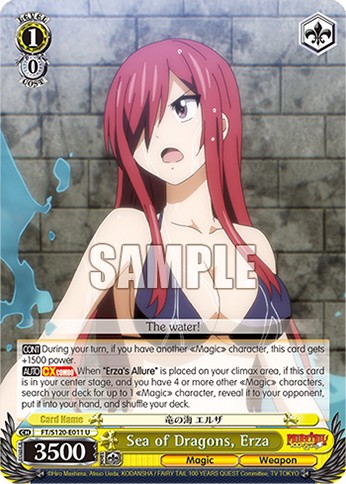 Sea of Dragons, Erza - Image 1