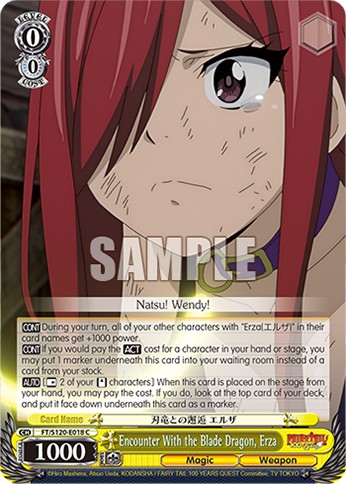 Encounter With the Blade Dragon, Erza - Image 1