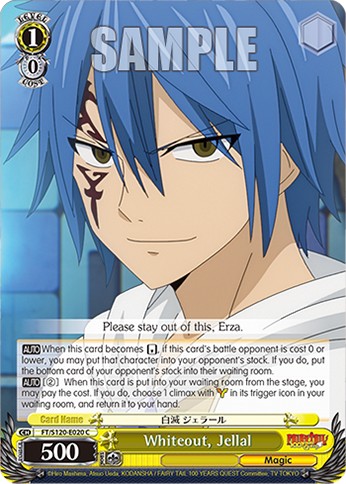 Whiteout, Jellal - Image 1