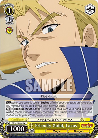 Friendly Guild, Laxus - Image 1