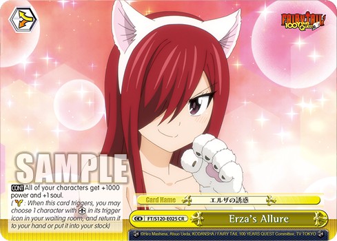Erza's Allure - Image 1